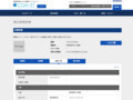 品番・商品名検索結果 | TOTO:COM-ET [コメット] 建築専門家向けサイト