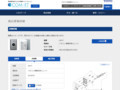 品番・商品名検索結果 | TOTO:COM-ET [コメット] 建築専門家向けサイト