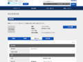品番・商品名検索結果 | TOTO:COM-ET [コメット] 建築専門家向けサイト