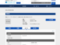 品番・商品名検索結果 | TOTO:COM-ET [コメット] 建築専門家向けサイト