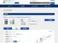 品番・商品名検索結果 | TOTO:COM-ET [コメット] 建築専門家向けサイト