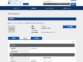 品番・商品名検索結果 | TOTO:COM-ET [コメット] 建築専門家向けサイト