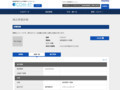 品番・商品名検索結果 | TOTO:COM-ET [コメット] 建築専門家向けサイト