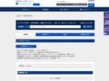 全カラー検索結果 | TOTO:COM-ET [コメット] 建築専門家向けサイト