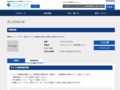 品番・商品名検索結果 | TOTO:COM-ET [コメット] 建築専門家向けサイト