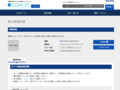 品番・商品名検索結果 | TOTO:COM-ET [コメット] 建築専門家向けサイト