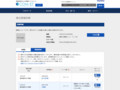 品番・商品名検索結果 | TOTO:COM-ET [コメット] 建築専門家向けサイト