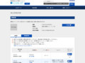 品番・商品名検索結果 | TOTO:COM-ET [コメット] 建築専門家向けサイト