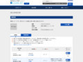 品番・商品名検索結果 | TOTO:COM-ET [コメット] 建築専門家向けサイト