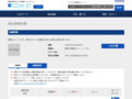 品番・商品名検索結果 | TOTO:COM-ET [コメット] 建築専門家向けサイト