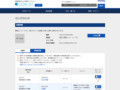 品番・商品名検索結果 | TOTO:COM-ET [コメット] 建築専門家向けサイト