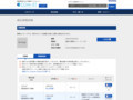 品番・商品名検索結果 | TOTO:COM-ET [コメット] 建築専門家向けサイト