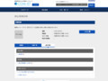 品番・商品名検索結果 | TOTO:COM-ET [コメット] 建築専門家向けサイト