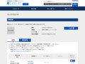品番・商品名検索結果 | TOTO:COM-ET [コメット] 建築専門家向けサイト