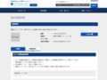 品番・商品名検索結果 | TOTO:COM-ET [コメット] 建築専門家向けサイト