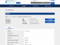 品番・商品名検索結果 | TOTO:COM-ET [コメット] 建築専門家向けサイト