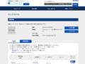 品番・商品名検索結果 | TOTO:COM-ET [コメット] 建築専門家向けサイト