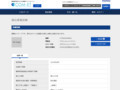 品番・商品名検索結果 | TOTO:COM-ET [コメット] 建築専門家向けサイト