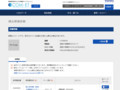 品番・商品名検索結果 | TOTO:COM-ET [コメット] 建築専門家向けサイト
