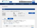 品番・商品名検索結果 | TOTO:COM-ET [コメット] 建築専門家向けサイト