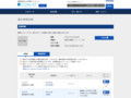 品番・商品名検索結果 | TOTO:COM-ET [コメット] 建築専門家向けサイト
