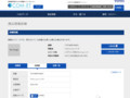 品番・商品名検索結果 | TOTO:COM-ET [コメット] 建築専門家向けサイト