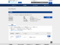 品番・商品名検索結果 | TOTO:COM-ET [コメット] 建築専門家向けサイト