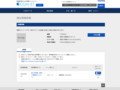 品番・商品名検索結果 | TOTO:COM-ET [コメット] 建築専門家向けサイト