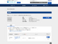 品番・商品名検索結果 | TOTO:COM-ET [コメット] 建築専門家向けサイト