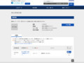 品番・商品名検索結果 | TOTO:COM-ET [コメット] 建築専門家向けサイト