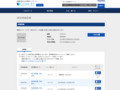 品番・商品名検索結果 | TOTO:COM-ET [コメット] 建築専門家向けサイト