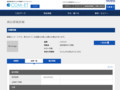 品番・商品名検索結果 | TOTO:COM-ET [コメット] 建築専門家向けサイト