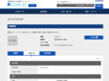 品番・商品名検索結果 | TOTO:COM-ET [コメット] 建築専門家向けサイト