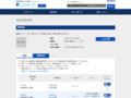品番・商品名検索結果 | TOTO:COM-ET [コメット] 建築専門家向けサイト