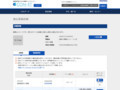 品番・商品名検索結果 | TOTO:COM-ET [コメット] 建築専門家向けサイト