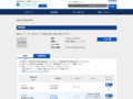 品番・商品名検索結果 | TOTO:COM-ET [コメット] 建築専門家向けサイト