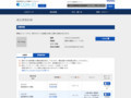 品番・商品名検索結果 | TOTO:COM-ET [コメット] 建築専門家向けサイト