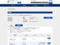 品番・商品名検索結果 | TOTO:COM-ET [コメット] 建築専門家向けサイト
