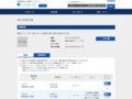 品番・商品名検索結果 | TOTO:COM-ET [コメット] 建築専門家向けサイト