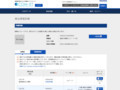 品番・商品名検索結果 | TOTO:COM-ET [コメット] 建築専門家向けサイト