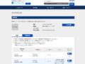 品番・商品名検索結果 | TOTO:COM-ET [コメット] 建築専門家向けサイト