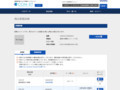 品番・商品名検索結果 | TOTO:COM-ET [コメット] 建築専門家向けサイト