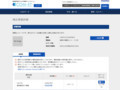 品番・商品名検索結果 | TOTO:COM-ET [コメット] 建築専門家向けサイト