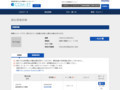 品番・商品名検索結果 | TOTO:COM-ET [コメット] 建築専門家向けサイト