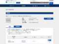 品番・商品名検索結果 | TOTO:COM-ET [コメット] 建築専門家向けサイト