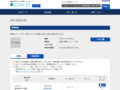 品番・商品名検索結果 | TOTO:COM-ET [コメット] 建築専門家向けサイト