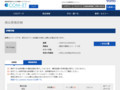 品番・商品名検索結果 | TOTO:COM-ET [コメット] 建築専門家向けサイト