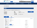 品番・商品名検索結果 | TOTO:COM-ET [コメット] 建築専門家向けサイト