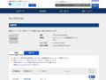 品番・商品名検索結果 | TOTO:COM-ET [コメット] 建築専門家向けサイト