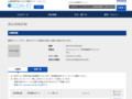 品番・商品名検索結果 | TOTO:COM-ET [コメット] 建築専門家向けサイト
